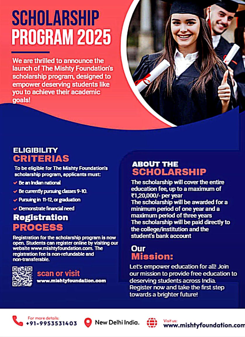 TMF SCHOLARSHIP PROGRAM 2025